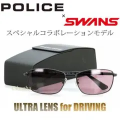 POLICE×SWANS ポリス ドライビング サングラス T75J-530P - メルカリ