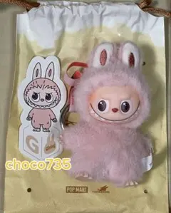 【正規品】THE MONSTERS PIN FOR LOVE【Ｇ】