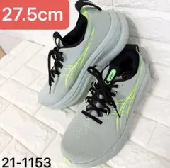 ASICS アシックス ランニングシューズ GEL-NIMBUS 26
