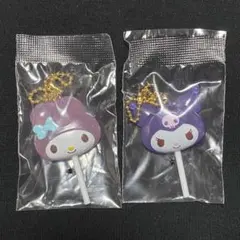 サンリオキャラクターズ カラフルキャンディーチャーム クロミ、マイメロセット