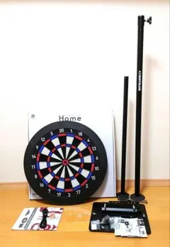 ダーツライブホーム