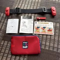 smart KID belt 赤 シートベルト補助具　子供用