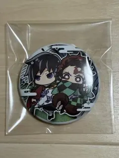 冨岡義勇　竈門炭治郎　缶バッチ