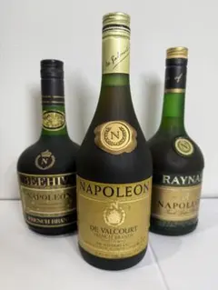 ○未開栓 レミーマルタン REMYMARTIN カミュ CAMUS COGNAC - メルカリ
