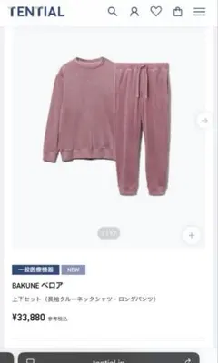 Item thumbnail for item f0488657-0618-46c6-92bd-c4d5c51b4cea