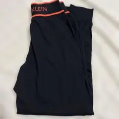 カルバンクライン　ロングパンツ