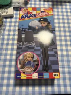 ま*ん様 ANA’sリカちゃん