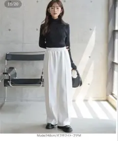 Petitle /選べる2丈 ダイバー裾ボタン2wayワイドパンツ