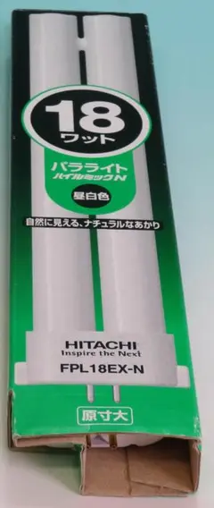 HITACHI 日立 コンパクト形蛍光ランプ パラライト FPL18EX-N