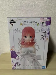 一番くじ　五等分の花嫁　B賞 中野二乃 フィギュア