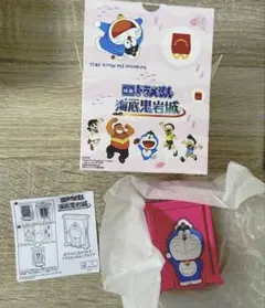 ドラえもん 海底鬼岩城 マクドナルド ハッピーセット どこでもドア 映画