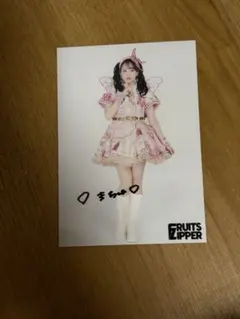 2025年最新】フルーツジッパー サインの人気アイテム - メルカリ