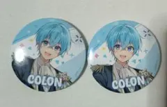すとぷり アリツア後半戦 黒衣装 ころんくん 缶バッジ 2個セット
