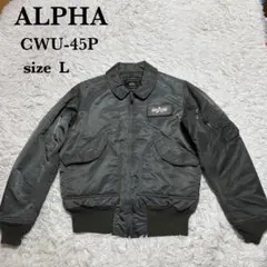 2025年最新】ALPHA INDUSTRIES MA-1・フライトジャケットの人気