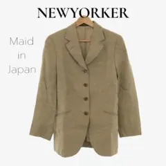 日本製✨NEWYORKER ニューヨーカー テーラードジャケット レディース 秋