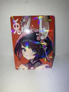 夢子 トークン 2025年最新】夢子 トークンの人気アイテム - メルカリ