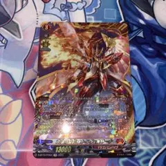 ヴァンガード 天輪鳳竜ニルヴァーナ・ジーヴァ FFR | Mercari