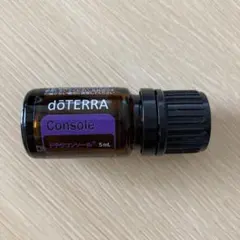 新品⭐︎doTERRA【正規品】コンソール エッセンシャルオイル 5mL 