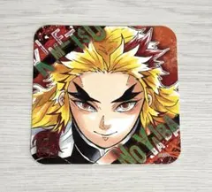 鬼滅の刃 原作 アートコースター 煉獄杏寿郎