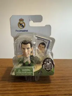 Gareth Bale フィギュア Real Madrid