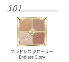 エレガンス パルフェ クルール パレット 101 エンドレスグローリー
