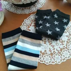 レッグウォーマー2点セット♪ボーダー・スター