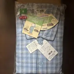 GUNZE グンゼ メンズ パジャマ Sサイズ ブルー系