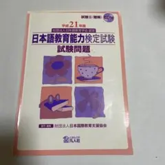 Item thumbnail for item 28174ea0-7d96-4168-b7b0-f275caad0bba