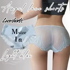 Mサイズ 1枚 水色 レース シームレスショーツ 波型 シームレス ショーツ