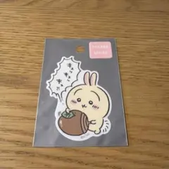 ちいかわ　スマホに貼れるサイズのステッカー　うさぎ　キュッキュッキュ　どんぐりのサムネイル