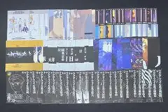 新世紀エヴァンゲリオン カードダス 第壱集 第4弾 80枚セット