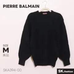 美品 PIERRE BALMAIN トップス ニット 長袖 ハイネック リブ編み