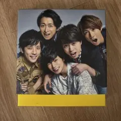 嵐Are You Happy? アルバム