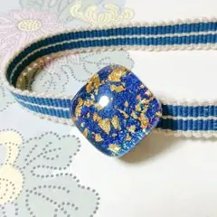 【帯留めのみ】煌びやか 金箔入りスクエア型の帯留め ブルー 青 ひし形