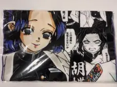 鬼滅の刃　胡蝶しのぶ　フルカラーフェイスタオル
