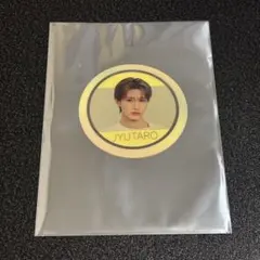 M!LK 山中柔太朗 ステッカー