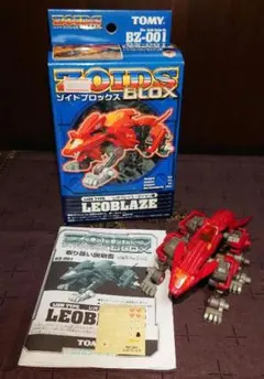 TOMY ZOIDS BLOX ボルドガルド 箱、説明書、マーキングシール付き