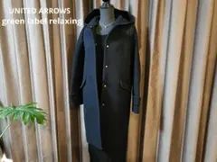 美品☆ユナイテッドアローズ2wayフード付ノーカラーウールロングコートL-LL紺