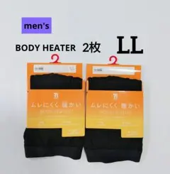 メンズ　ボクサーブリーフ　LL　BODY HEATER　7&i　ボクサーパンツ