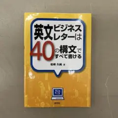 Item thumbnail for item 347ebd5f-42b8-4e0d-9aa6-0faae442724b