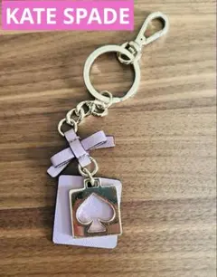 Kate Spade ケイトスペード　トランプスペード キーリング