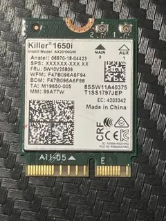 Killer 1650i（Intel AX201NGW）WiFi6 CNVio2