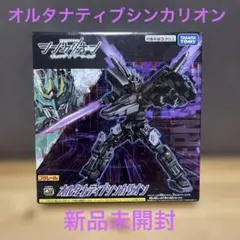 ♪クラリオン 音声合成 路線バス CA6000A マニア向け 配線？ - メルカリ