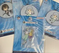 転生したらスライムだった件 一番くじ 蒼海の涙 編リムル ディアブロ