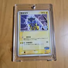 新品】CL2018ウェルカムキット ホウオウ プレイマット ポケモンカード