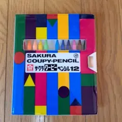 Item thumbnail for item 378c7589-da21-4da4-921c-9b50d6e64be8