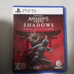 アサシンクリード