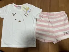 すみっこぐらし しろくま　半袖　パジャマ　上下　ルームウェア　130㎝