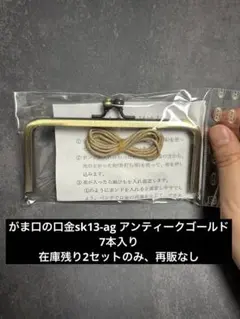 Item thumbnail for item e236b56e-611e-4718-b1c2-b96b7a0f174e