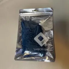 ANDO SHIBORI BAG ネイビー エコバッグ